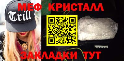 PSILOCYBIN Кандалакша