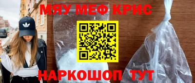 PSILOCYBIN Кандалакша