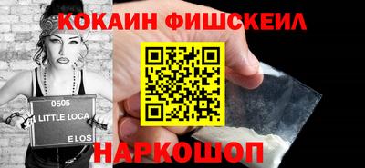 jwh Канаш