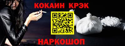 PSILOCYBIN Кандалакша