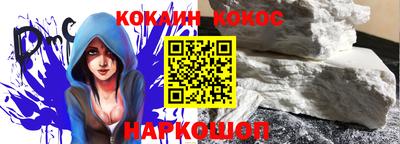 jwh Канаш