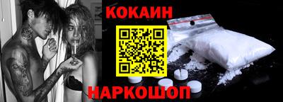 прущая мука Камышлов