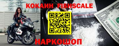прущая мука Камышлов