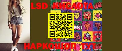 PSILOCYBIN Кандалакша