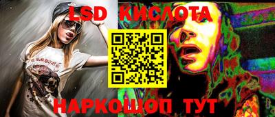 прущая мука Камышлов