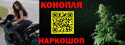 jwh Канаш