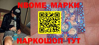 прущая мука Камышлов