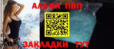 jwh Канаш