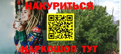 прущая мука Камышлов