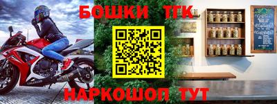 PSILOCYBIN Кандалакша
