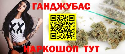 jwh Канаш