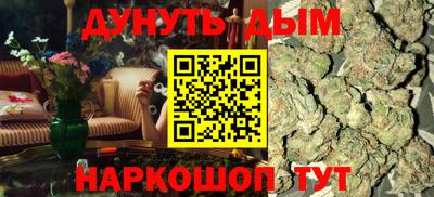 jwh Канаш