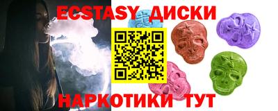 PSILOCYBIN Кандалакша