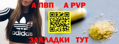 jwh Канаш
