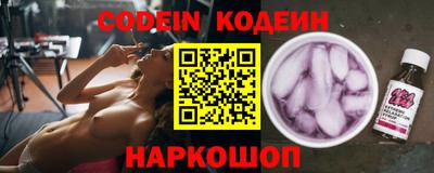 PSILOCYBIN Кандалакша