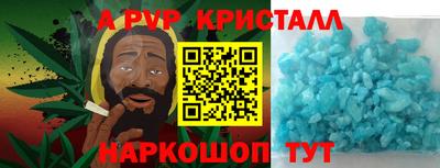 PSILOCYBIN Кандалакша