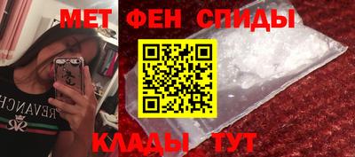 прущая мука Камышлов