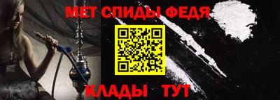 jwh Канаш