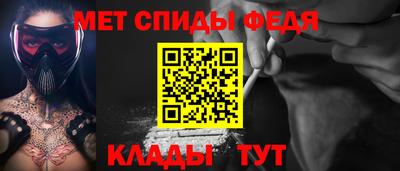 прущая мука Камышлов