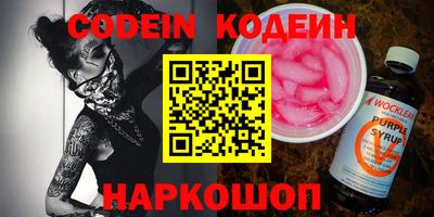 jwh Канаш