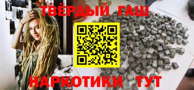PSILOCYBIN Кандалакша