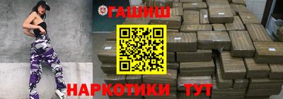 прущая мука Камышлов