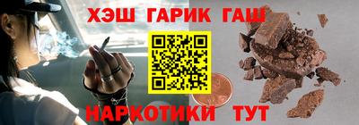 jwh Канаш