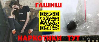 прущая мука Камышлов