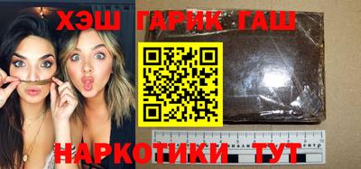 PSILOCYBIN Кандалакша