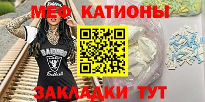 jwh Канаш